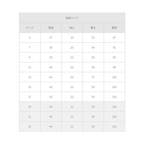 オーバーブラウス(リボン付き)ネイビー