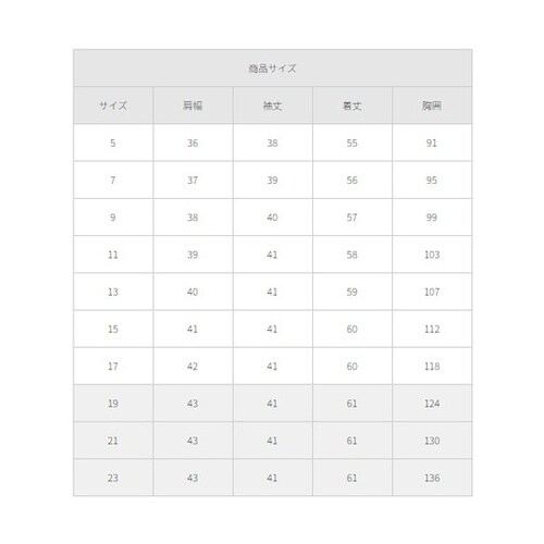 オーバーブラウス ブラック 15 FB7