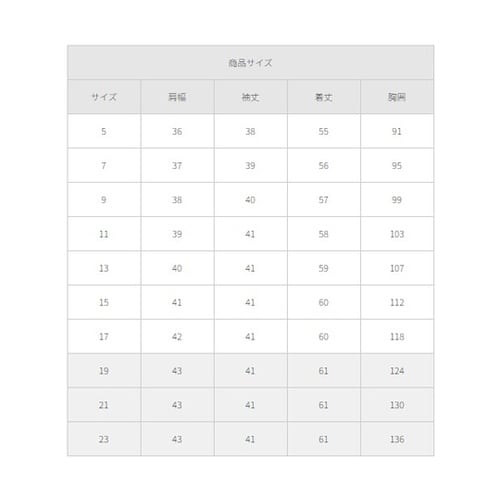 オーバーブラウス チャコールグレー 17