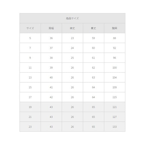 ポロシャツ ネイビー 7 FB71412