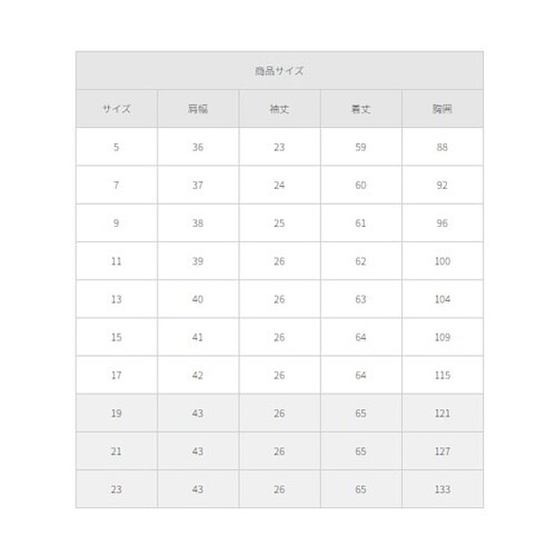 ポロシャツ ネイビー 15 FB7141