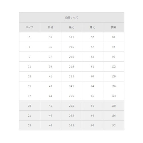 ポロシャツ ネイビー 7 FB71402