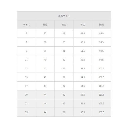 オーバーブラウス(リボン付き)ネイビー