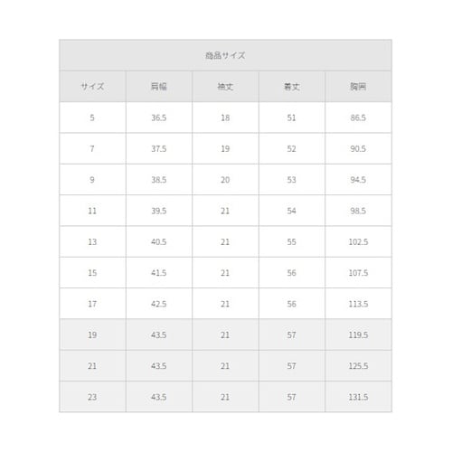 オーバーブラウス(ホルダループ)ネイビー