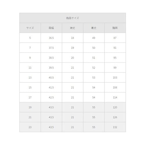 オーバーブラウス(ホルダループ)ネイビー
