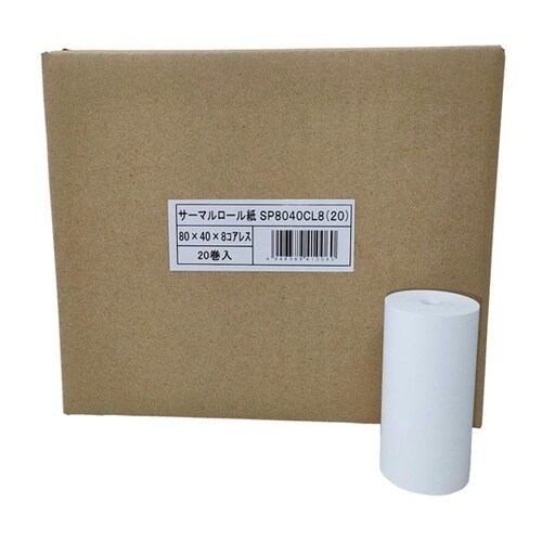 感熱ロール紙 幅80mm 20巻入 SP