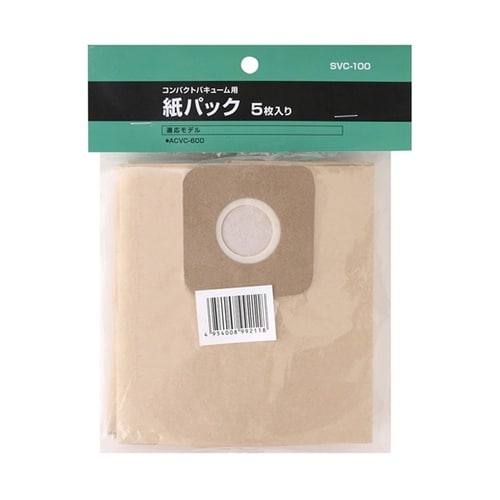 コンパクトバキューム用紙パック 5枚入