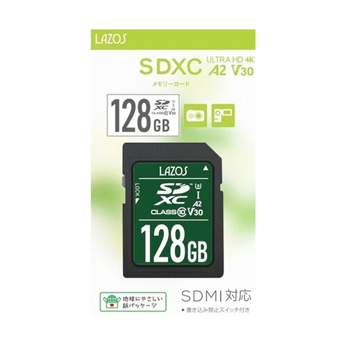 SDカード V30 A2 128GB 1