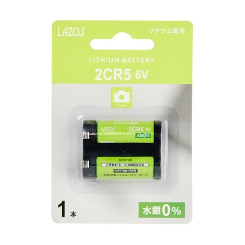 カメラ用リチウム電池 2CR−5 1箱(