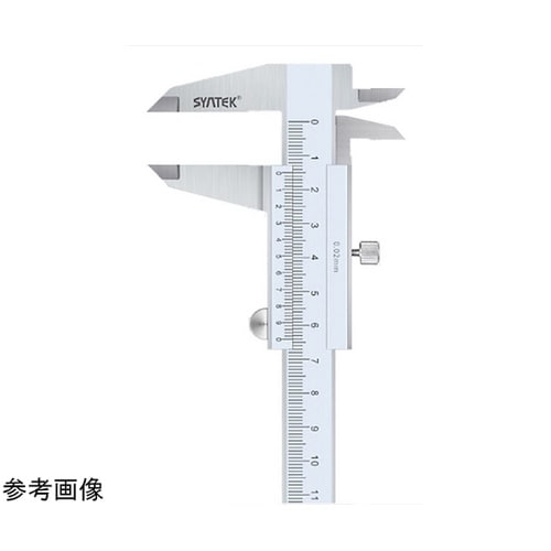 標準ノギス ステンレス 150mm IS