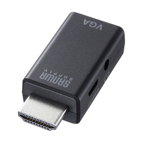 HDMI−VGA変換アダプタ(オーディオ