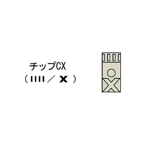 旧型超音波ホッチキス「SUH30」用チッ