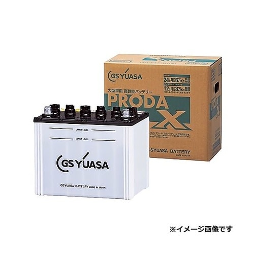 業務用車用 高性能カーバッテリー PRO