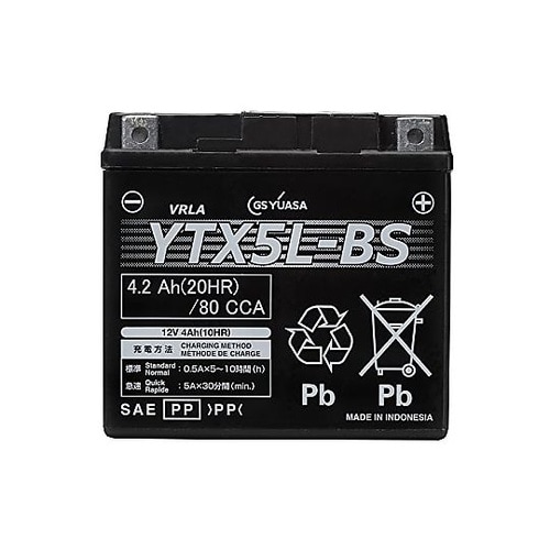 シールド型 バイク用バッテリー 液入り充