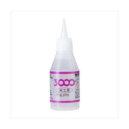 3000木工用 50g AC−002