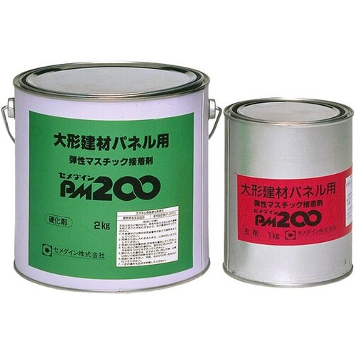 PM200(垂れ止めタイプ)3kgセット