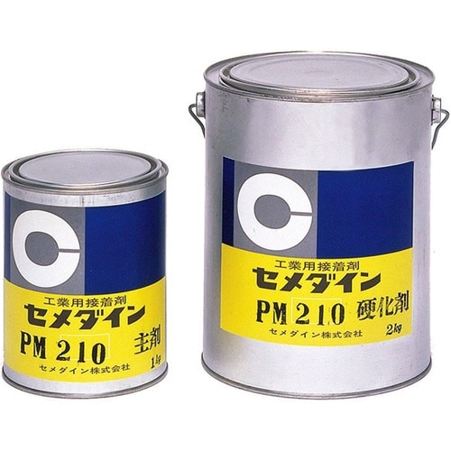 PM210(フロータイプ)3kgセット