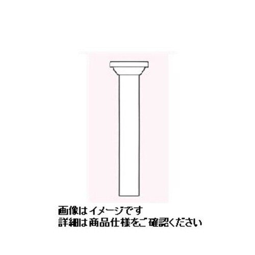 ボールジョイント(雌) 22/9 (10