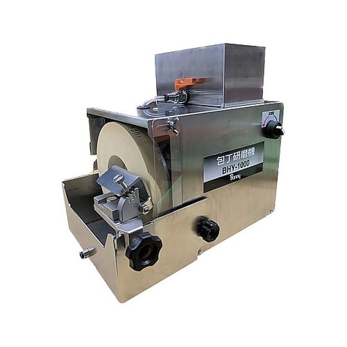 ボニー 包丁研磨機 BHY−1000