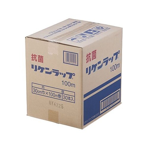 リケン抗菌ラップ 幅30cm×100m