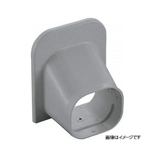 SDシーリングキャップ グレー SP−1