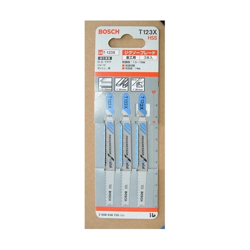 ジグソーブレード(3本) T−123X