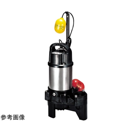 水中ハイスピンポンプ 50PUA2.75