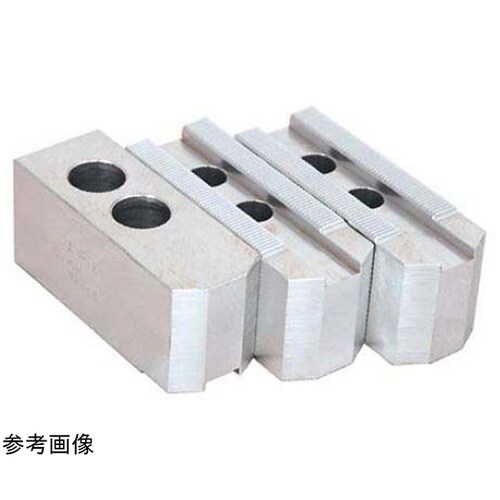 北川用アルミ生爪 AL HO−8 H60