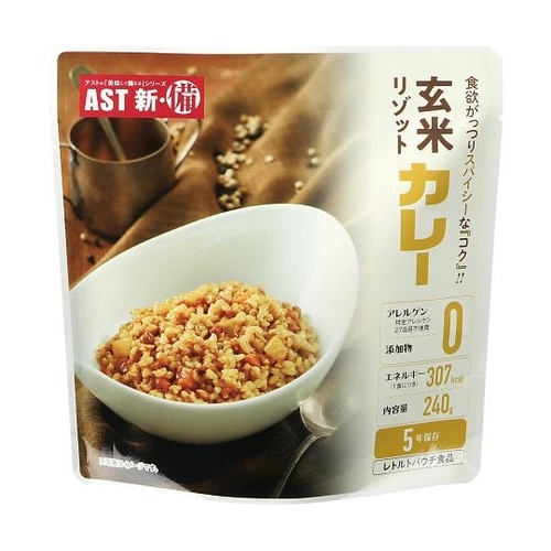 アスト新・備 玄米リゾット 25食入 カ