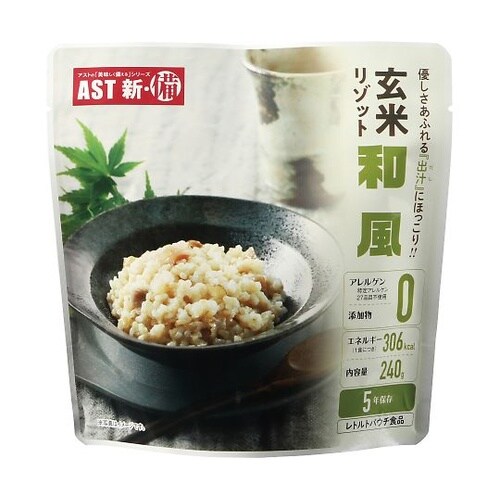 アスト新・備 玄米リゾット 25食入 和