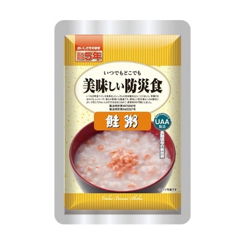 美味しい防災食 50食入 鮭粥