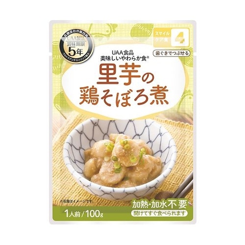 UAA食品 美味しいやわらか食 50食入