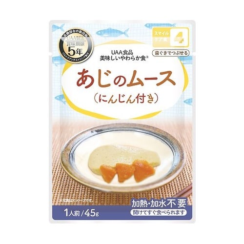 UAA食品 美味しいやわらか食 50食入