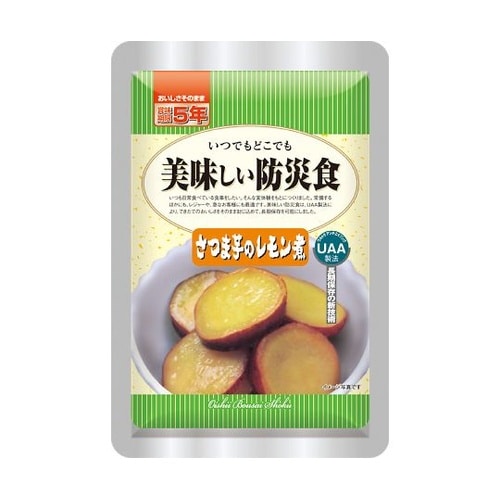 美味しい防災食 50食入 さつま芋のレモ
