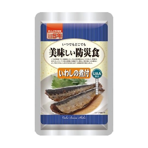 美味しい防災食 50食入 いわしの煮付