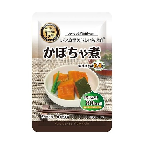 美味しい防災食 カロリーコントロール 5