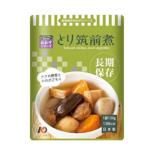 7年保存レトルトおかず 50食入 とり筑