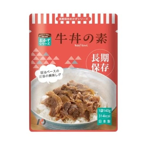 7年保存レトルトおかず 50食入 牛丼の