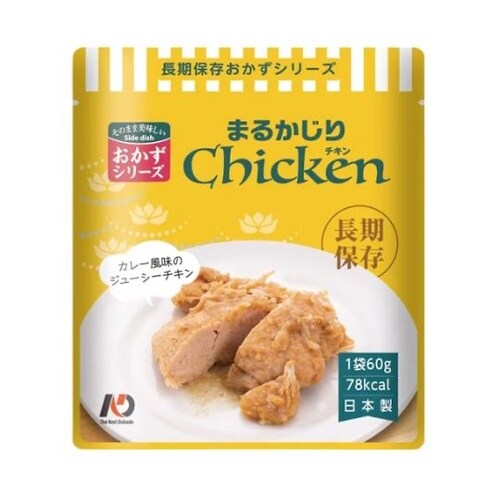 7年保存レトルトおかず 50食入 丸かじ