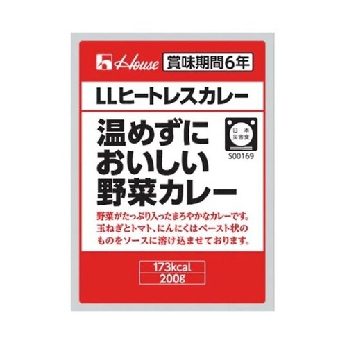 ハウスギャバン LLヒートレスシリーズ