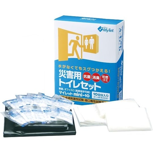 災害用トイレセット マイレット 10回分