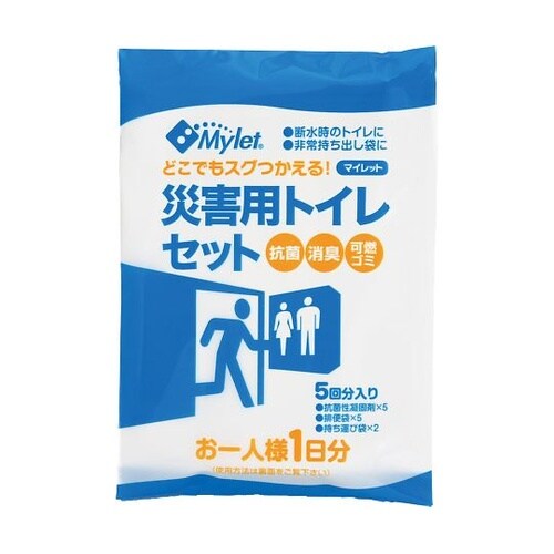 災害用トイレセット マイレット 300回