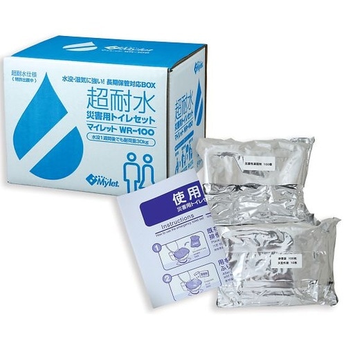 災害用トイレセット マイレット WR−1
