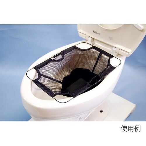 洋式トイレ用受けネット
