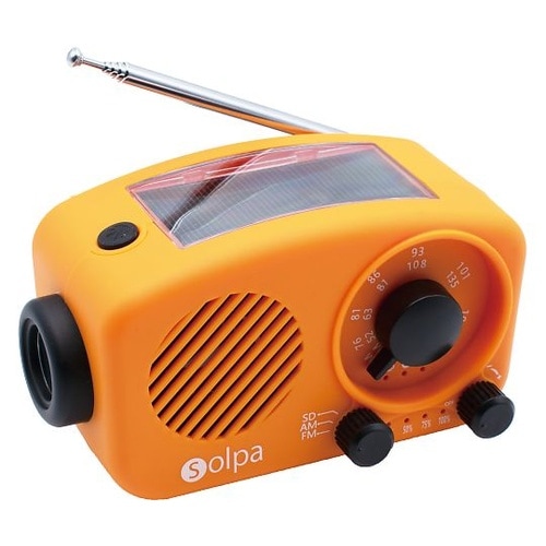 手回し/ソーラー蓄電ラジオ チャージオ・