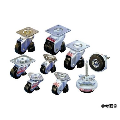 防振据付・レベリング機能付キャスタ キャ
