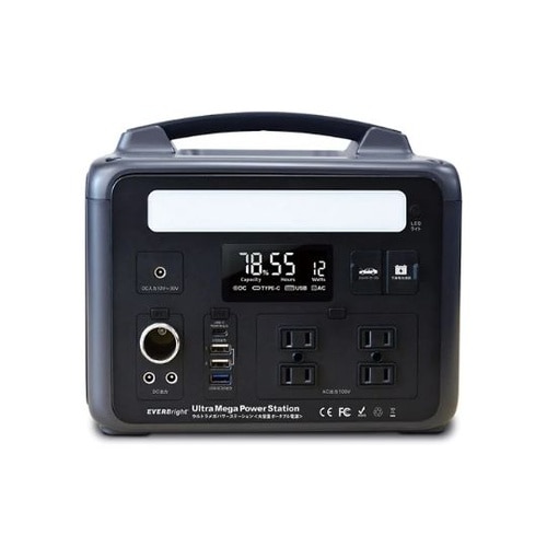 EVERBrightウルトラメガパワース