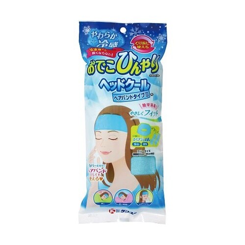 ヘッドクール ヘアバンドタイプ3A ブル