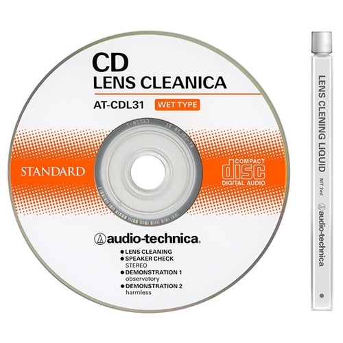 湿式CDレンズクリニカ AT−CDL31