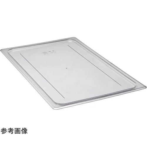 フードパンカバー(フラット) W325×